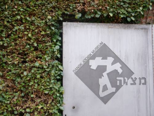 Danish Jewish museum